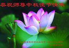 Published on 10/4/2017 ���ֹ�,��½�󷨵��ӹ�ףʦ�������(29��)