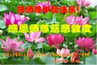 Published on 10/4/2017 ���ֹ�,��½�󷨵��ӹ�ףʦ�������(25��)