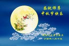 ֹ,󷨵ӹףʦ(29)