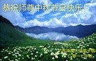 ֹ,㶫󷨵ӹףʦ(30)