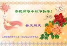 Published on 10/4/2017 ���ֹ�,��½�󷨵��ӹ�ףʦ�������(28��)