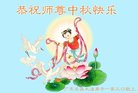 Published on 10/4/2017 ���ֹ�,��½�󷨵��ӹ�ףʦ�������(25��)