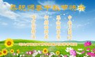 Published on 10/4/2017 ���ֹ�,��½�󷨵��ӹ�ףʦ�������(25��)