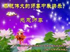 Published on 10/4/2017 ���ֹ�,��½�󷨵��ӹ�ףʦ�������(25��)