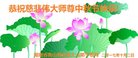 Published on 10/4/2017 ���ֹ�,��½�󷨵��ӹ�ףʦ�������(25��)