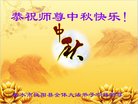 Published on 10/4/2017 ���ֹ�,��½�󷨵��ӹ�ףʦ�������(25��)