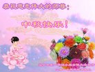 Published on 10/4/2017 ���ֹ�,��½�󷨵��ӹ�ףʦ�������(25��)