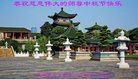 Published on 10/4/2017 ���ֹ�,��½�󷨵��ӹ�ףʦ�������(25��)