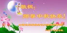 Published on 10/4/2017 ���ֹ�,��½�󷨵��ӹ�ףʦ�������(25��)