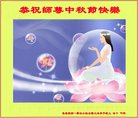 Published on 10/4/2017 ���ֹ�,��½�󷨵��ӹ�ףʦ�������(26��)