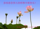 Published on 10/4/2017 ���ֹ�,��½�󷨵��ӹ�ףʦ�������(26��)