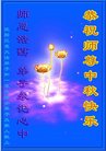 Published on 10/4/2017 ���ֹ�,��½�󷨵��ӹ�ףʦ�������(26��)