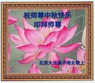Published on 10/4/2017 ���ֹ�,��½�󷨵��ӹ�ףʦ�������(26��)