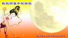 ֹ,󷨵ӹףʦ(26)