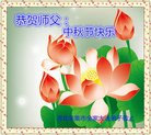 Published on 10/4/2017 ���ֹ�,��½�󷨵��ӹ�ףʦ�������(26��)