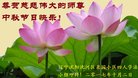 Published on 10/4/2017 ���ֹ�,��½�󷨵��ӹ�ףʦ�������(26��)