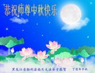 Published on 10/4/2017 ���ֹ�,��½�󷨵��ӹ�ףʦ�������(38��)