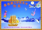 ֹ,Ϫ󷨵ӹףʦ(21)