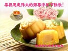 Published on 10/4/2017 ���ֹ�,��½�󷨵��ӹ�ףʦ�������(26��)