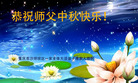 ֹ,󷨵ӹףʦ(26)