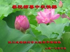 Published on 10/4/2017 ���ֹ�,��½�󷨵��ӹ�ףʦ�������(27��)