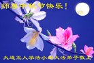 ֹ,󷨵ӹףʦ(26)