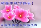 ֹ,󷨵ӹףʦ(26)