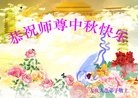 ֹ,󷨵ӹףʦ(23)