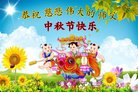 ֹ,󷨵ӹףʦ(26)