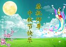 ֹ,󷨵ӹףʦ(26)