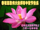 Published on 10/4/2017 ���ֹ�,��½�󷨵��ӹ�ףʦ�������(39��)