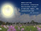 ֹ,󷨵ӹףʦ(24)