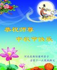 Published on 10/4/2017 ���ֹ�,��½�󷨵��ӹ�ףʦ�������(25��)