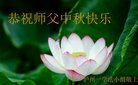 Published on 10/4/2017 ���ֹ�,��½�󷨵��ӹ�ףʦ�������(25��)