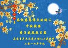 Published on 10/4/2017 ���ֹ�,��½�󷨵��ӹ�ףʦ�������(25��)