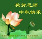 Published on 10/4/2017 ���ֹ�,��½�󷨵��ӹ�ףʦ�������(25��)