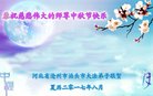 ֹ,ӱ󷨵ӹףʦ(21)
