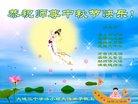ֹ,󷨵ӹףʦ(26)