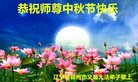 Published on 10/4/2017 ���ֹ�,���󷨵��ӹ�ףʦ�������(24��)