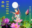 ֹ,֣ݴ󷨵ӹףʦ(26)