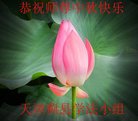 ֹ,󷨵ӹףʦ(24)