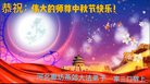 ֹ,ȷ󷨵ӹףʦ(28)