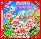 ֹ,Ϫ󷨵ӹףʦ(21)