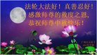 ֹ,ݴ󷨵ӹףʦ(19)