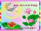 ֹ,ϴ󷨵ӹףʦ(26)