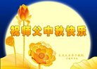 ֹ,󷨵ӹףʦ(26)