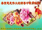 ֹ,󷨵ӹףʦ(25)