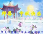 ֹ,󷨵ӹףʦ(25)