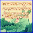 Published on 10/4/2017 ���ֹ�,��½�󷨵��ӹ�ףʦ�������(29��)
