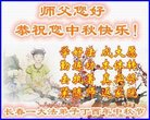 Published on 10/4/2017 ���ֹ�,��½�󷨵��ӹ�ףʦ�������(29��)